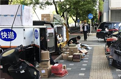 中手游授权INTINY开发互动影像新作 《天呐！我被仙剑包围了》